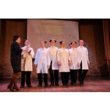 награждение за преданность9.jpg